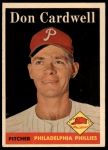 #372 Don Cardwell 