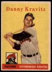 #444 Danny Kravitz 