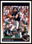 #52 Jim McMahon 