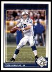 #124 Peyton Manning 