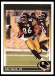#242 Hines Ward 