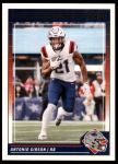 #282 Antonio Gibson 