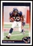 #293 Terrell Davis 