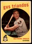 #330 Gus Triandos 