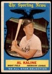 #562 All-Star Al Kaline 