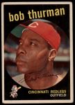 #541 Bob Thurman 