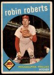 #352 Robin Roberts 