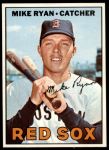#223 Mike Ryan No Dot above the i in signature 