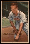 #19 Bob Cain 
