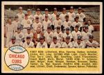 #327 Cubs Team Checklist  