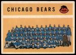 #21 Bears Team Checklist  