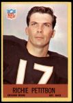 #33 Richie Petitbon 