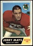#119 Jerry Mays 