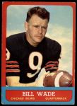 #61 Bill Wade 