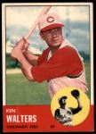 #534 Ken Walters 