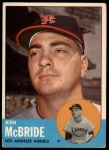 #510 Ken McBride 