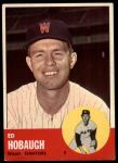 #423 Ed Hobaugh 