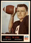 #26 Bill Wade  