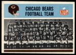 #27 Bears Team  