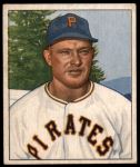 #124 Clyde McCullough 