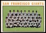 #257 Giants Team  