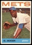 #494 Al Jackson 
