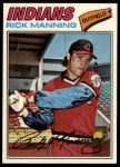 #115 Rick Manning 