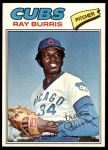 #190 Ray Burris 