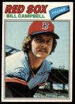 #166 Bill Campbell 