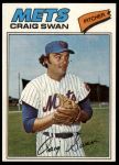 #94 Craig Swan 