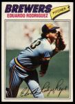 #361 Eduardo Rodriguez 