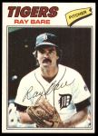 #43 Ray Bare 