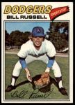 #322 Bill Russell 