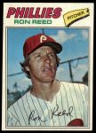 #243 Ron Reed 
