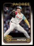 #8 Yuki Matsui 