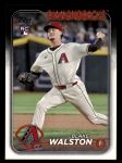#29 Blake Walston 