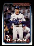 #149 Rookie Debut Yoshinobu Yamamoto 