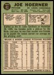 1967 Topps #41 Joe Hoerner<br />B67T 13 9498<br /><a class='button AddToCart' data-ajax='true' data-ajax-mode='replace' data-ajax-update='#cart-info' href='/AddToCart?itemId=6876459&quantity=1&type=0'>Add To Cart</a>