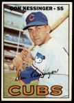 #419 Don Kessinger 