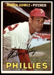 #427 Ruben Gomez Stats Line Nearly Gone 