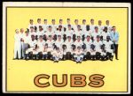 #354 Cubs Team  