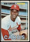 #210 Bob Gibson 