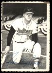 #2 Boog Powell   