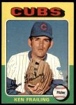 #436 Ken Frailing 