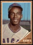 #25 Ernie Banks 