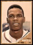 #436 Felix Mantilla 