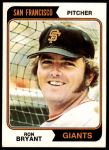 #104 Ron Bryant 