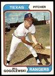 #242 Bill Gogolewski 