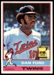 #313 Dan Ford 