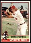 #23 Brian Downing 